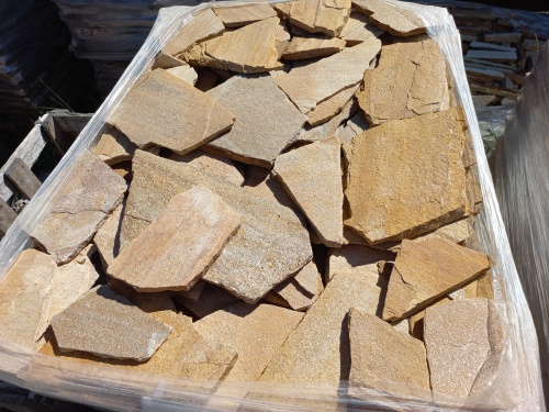 Плитняк златолит жёлтый золотистый для фасада 1,5-3см купить в Новокузнецке