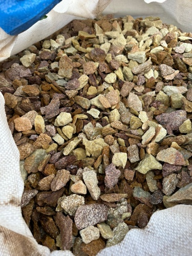 Златолит персиковый декоративная каменная крошка купить в Новокузнецке