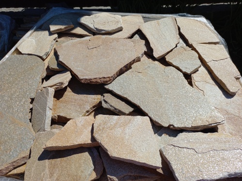 Плитняк златолит жёлтый для фасада 1,5-3 см купить в Новокузнецке