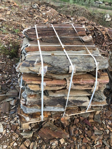 Плитняк кора дерева 50-100мм для пошаговых дорожек купить в Новокузнецке