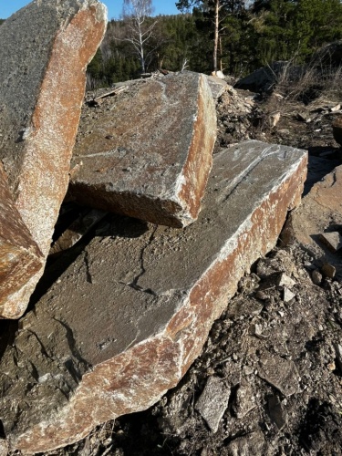 Пошаговая дорожка плиты златолит серебро купить в Новокузнецке