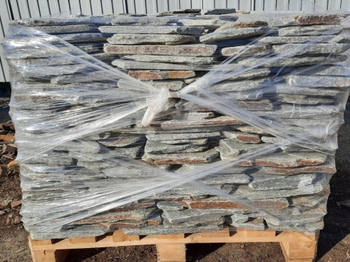 Златолит серебристый галтованный для лестниц купить в Новокузнецке